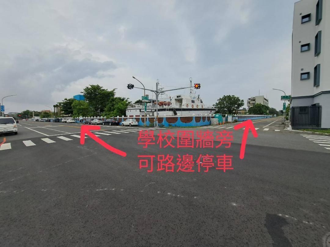 安平宜居包棟 Ktv 民宿-依人數開放房型 Tainan Exterior foto